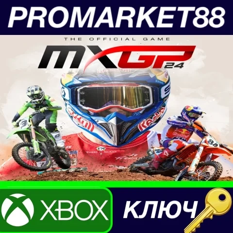 MXGP 24 US Xbox Series X|S Ключ - Промо на PROMARKET88