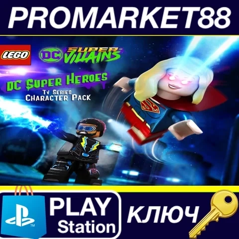 LEGO DC Super-Villains PS4 DLC (EU) | Ключ Активации