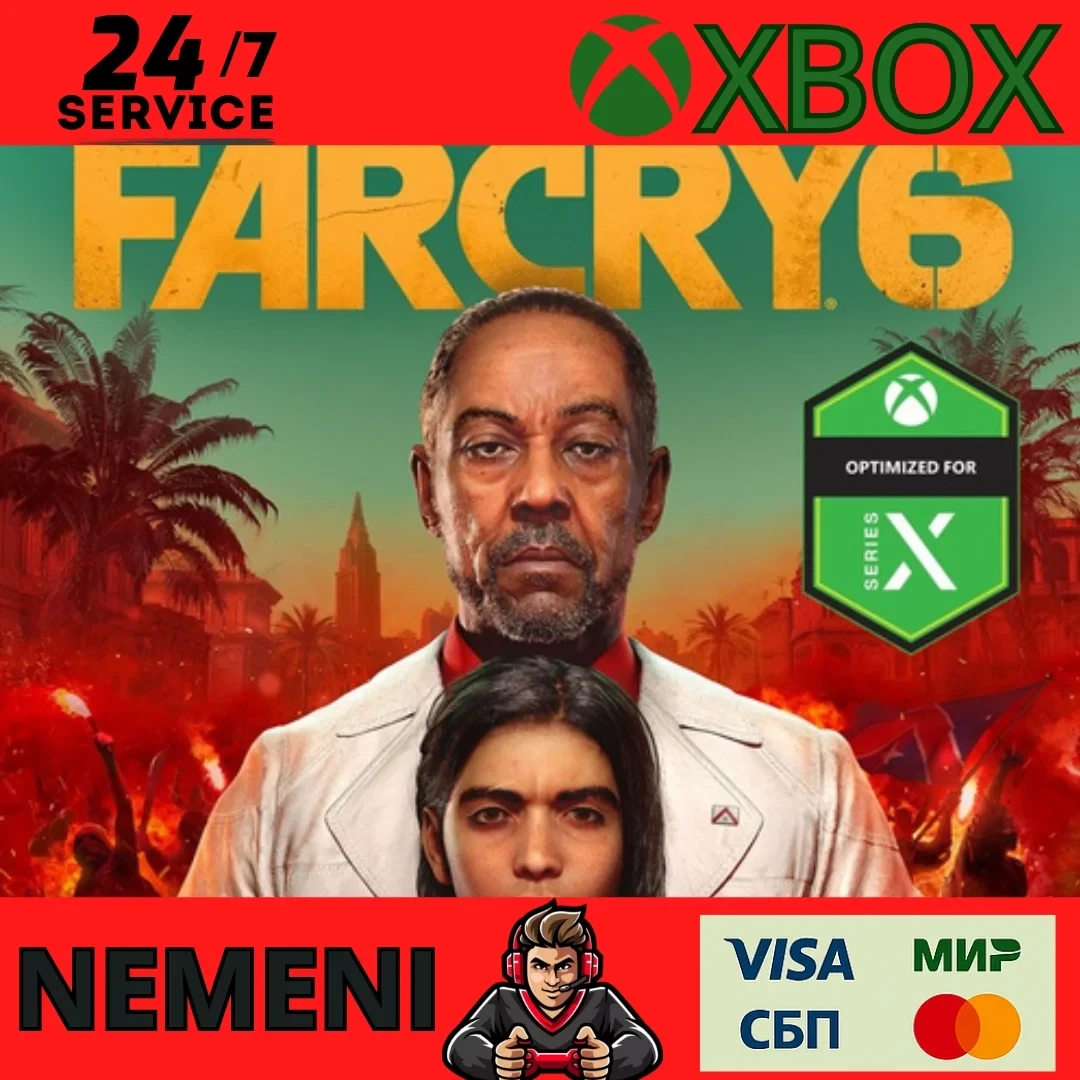 Far Cry 6 ключ Xbox One & Series X|S | Standard Edition