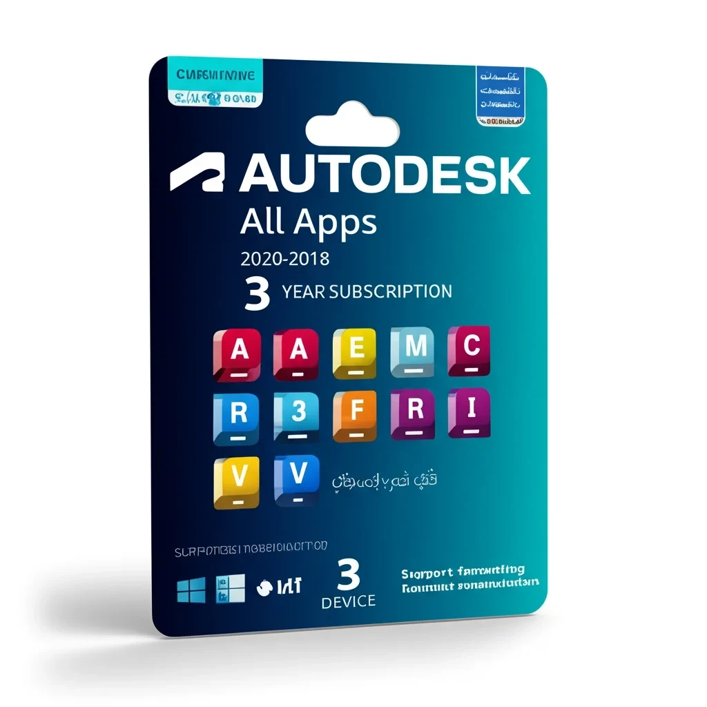 Autodesk All Apps: Подписка на 3 года | Услуги активации