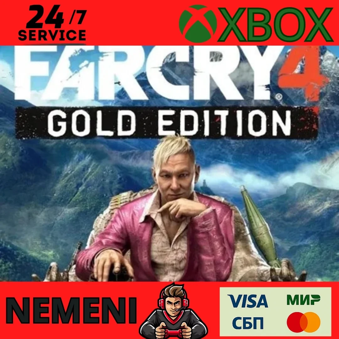 Far Cry 4 Gold Edition Xbox One & Series X|S - Купить Ключ Онлайн