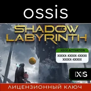 Shadow Labyrinth | Ключ Xbox Series X|S | Microsoft Store