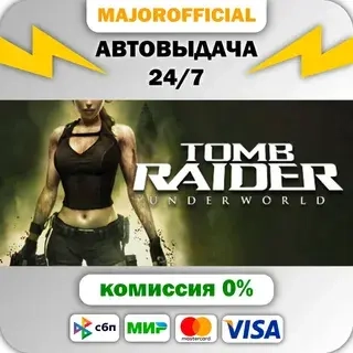 Tomb Raider: Underworld Steam Gift - Автодоставка Онлайн