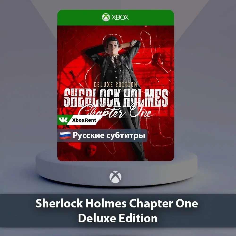 Sherlock Holmes Chapter One Deluxe Series X|S | Xbox | Купить онлайн