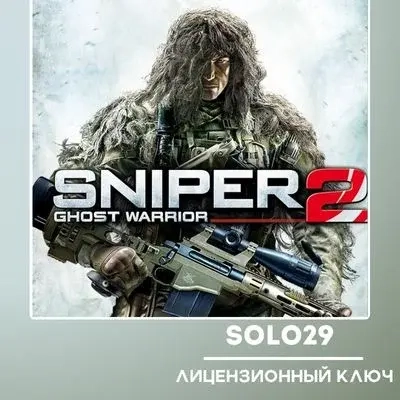 SNIPER: GHOST WARRIOR 2 ключ Steam (РФ+ВСЕ СТРАНЫ) ПК
