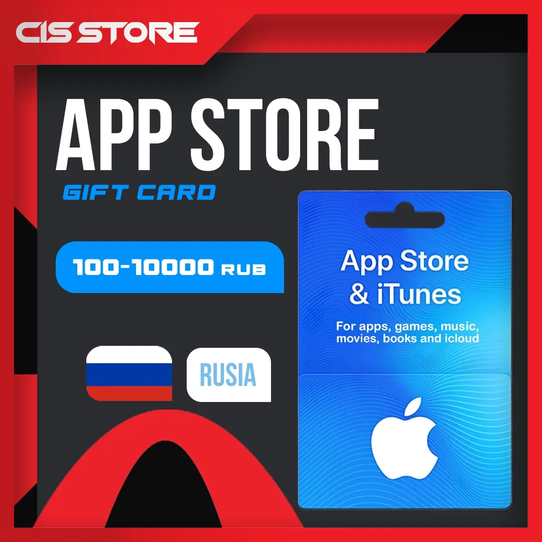 iTunes AppStore карта 500-5000 RUB Россия | Купить онлайн