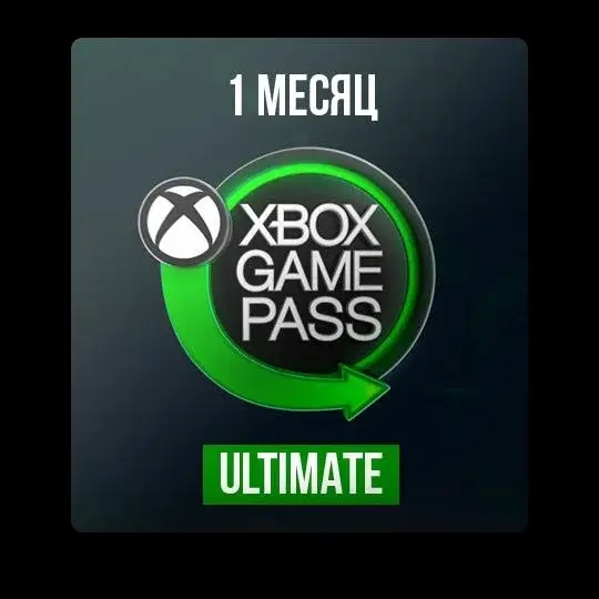 Xbox Game Pass Ultimate 1 Месяц | Любой Аккаунт | Онлайн