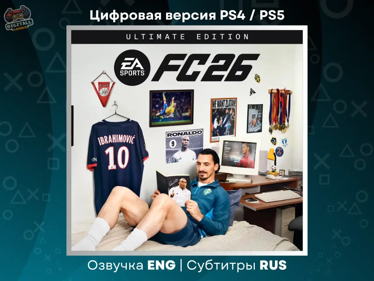 EA SPORTS FC 26 Ultimate PS4/PS5 Турция | Украина