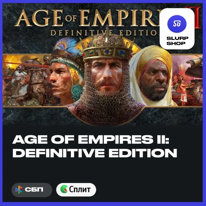 Age of Empires II: Definitive Edition PS5 (Турция)...