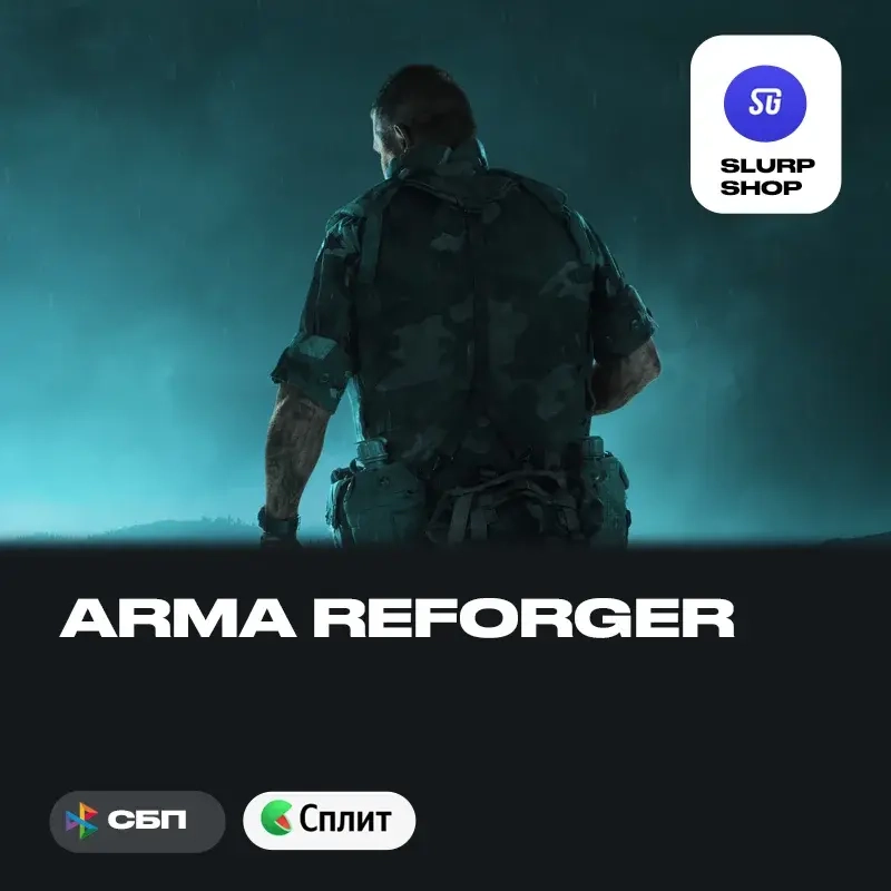 Arma Reforger (PS5, Турция) - Активация на аккаунт...