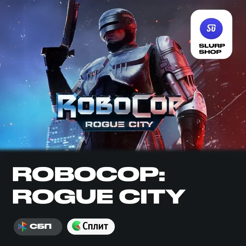 Crysis 2 Remastered (PS4) Турция - Активация на ак...