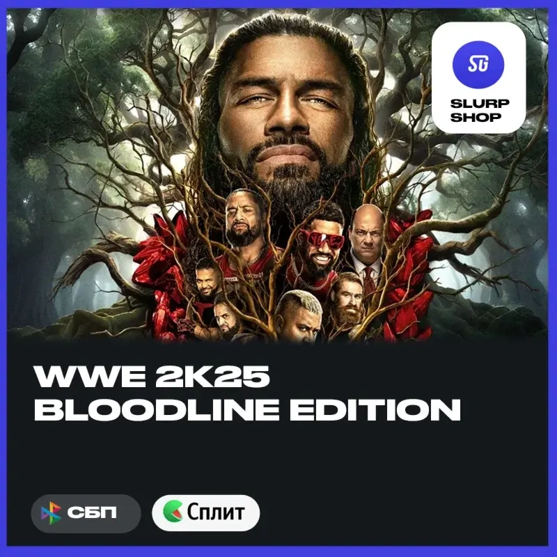 WWE 2K25 Bloodline Edition Турция (PS4/PS5) - Купи...