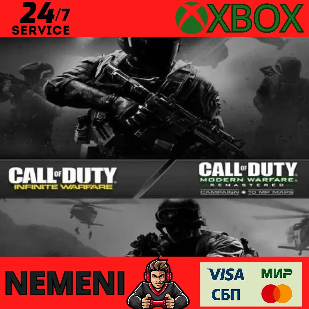 Call of Duty: Infinite Warfare Deluxe XBOX - Ключ Активации