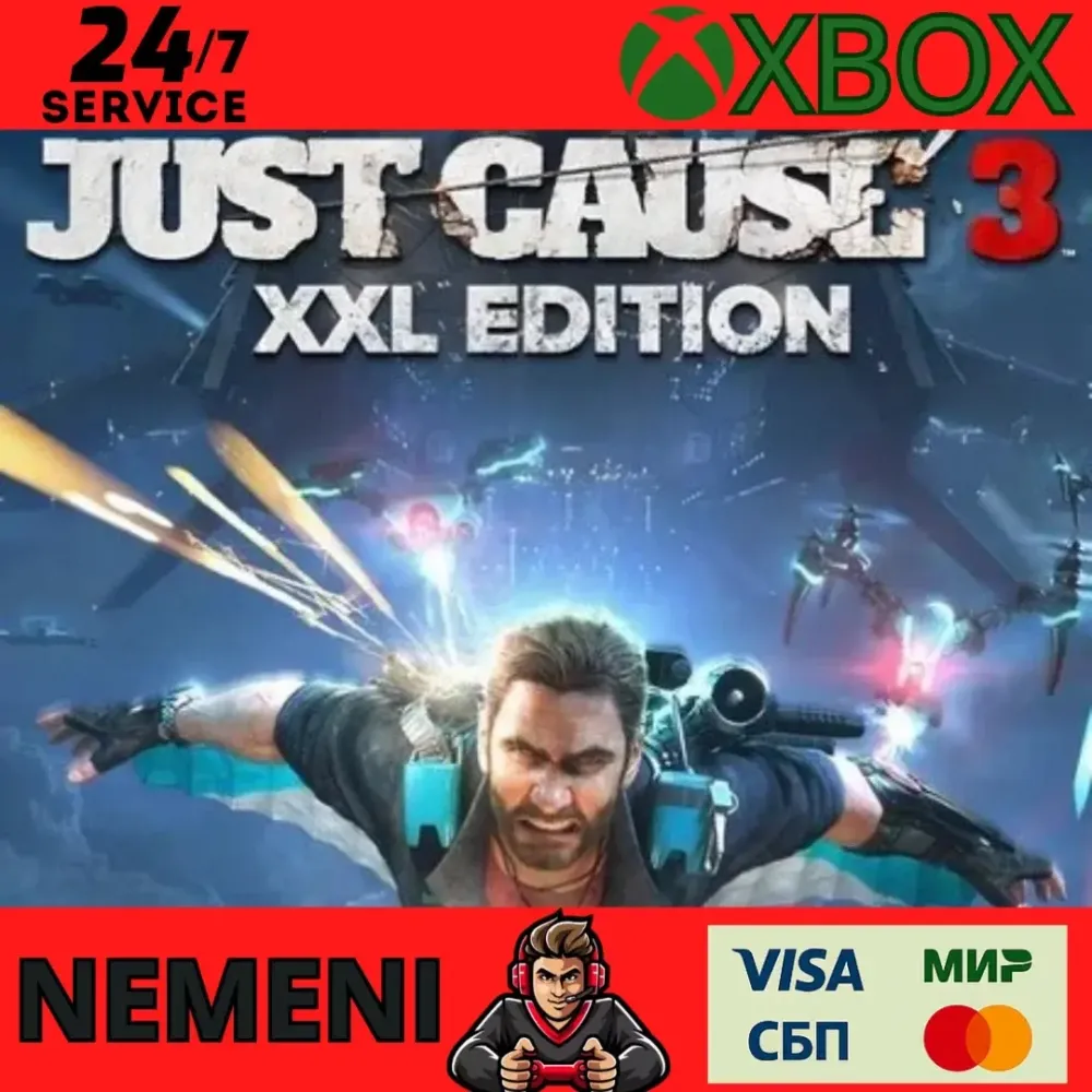 Just Cause 3 XXL Edition | Ключ XBOX ONE SERIES X|S | Онлайн