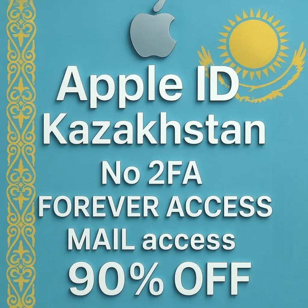 Apple ID Казахстан | Нет 2FA | Купить онлайн