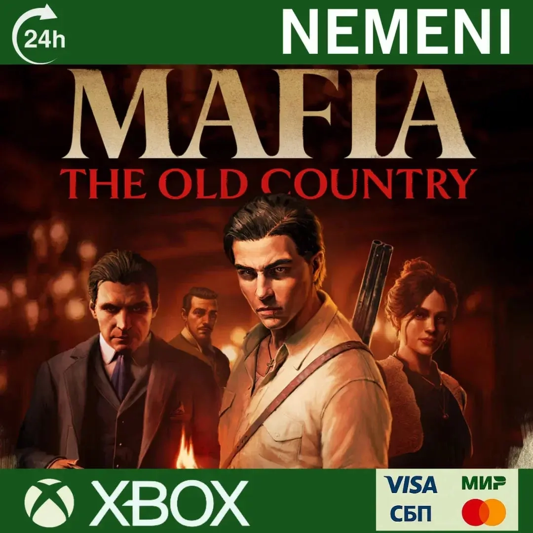 Mafia The Old Country Deluxe | Xbox Series X|S | Ключ
