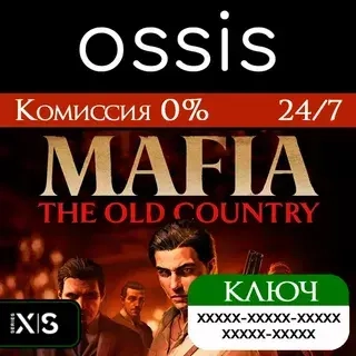 Mafia: The Old Country | Xbox Series X|S Ключ Standard