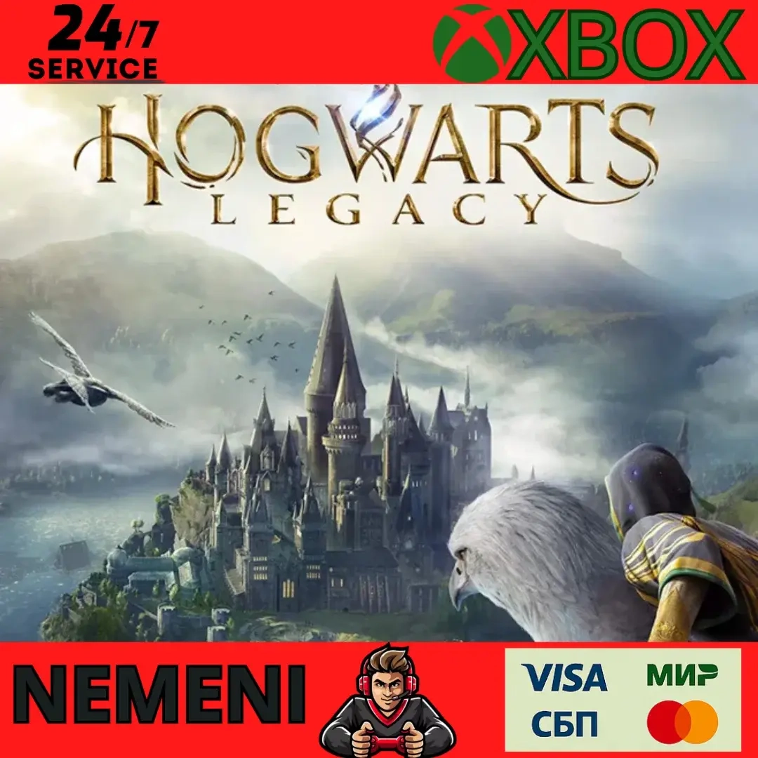 Hogwarts Legacy Xbox One Ключ USA | Standard Editi...