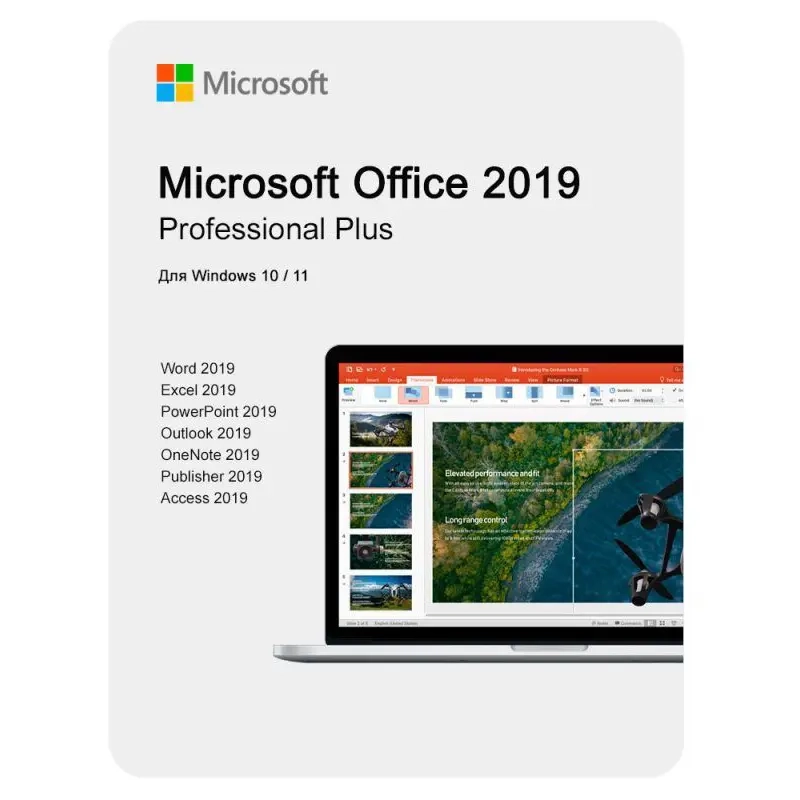 Office 2019 Pro Plus | Активация Онлайн | Windows 10/11