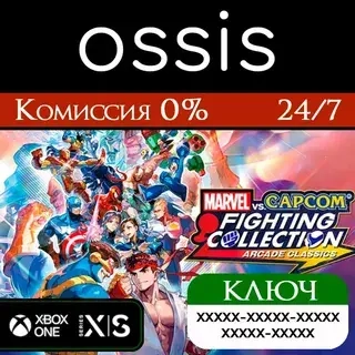 MARVEL vs CAPCOM Arcade Classics: ключ Xbox | Купить онлайн