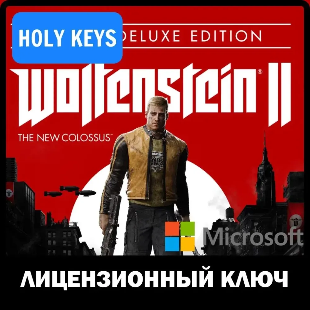 Wolfenstein II: The New Colossus Deluxe ключ PC (Весь мир)