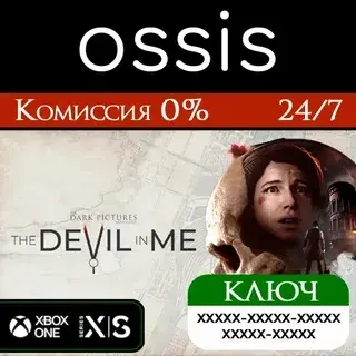 Dark Pictures The Devil in Me | Ключ Xbox | Microsoft Store