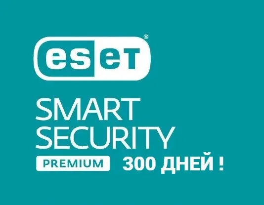 ESET Smart Security Premium 300 дней | Ключ онлайн
