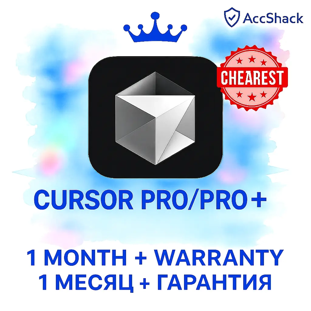 Cursor Pro AI: Приватный аккаунт на 1 месяц | Услуги активации