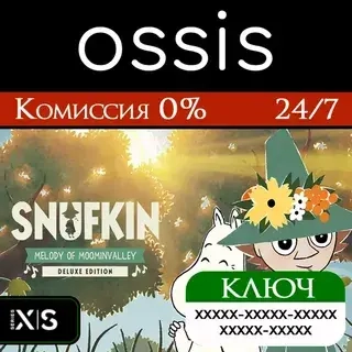 Snufkin: Melody of Moominvalley Deluxe | Xbox Ключ
