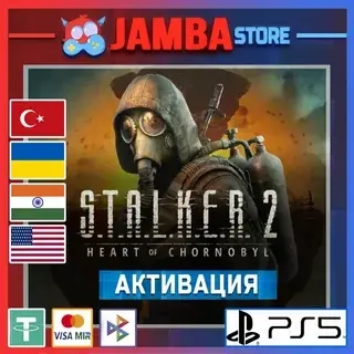 STALKER 2: Heart of Chornobyl PS5 | Стандартное издание