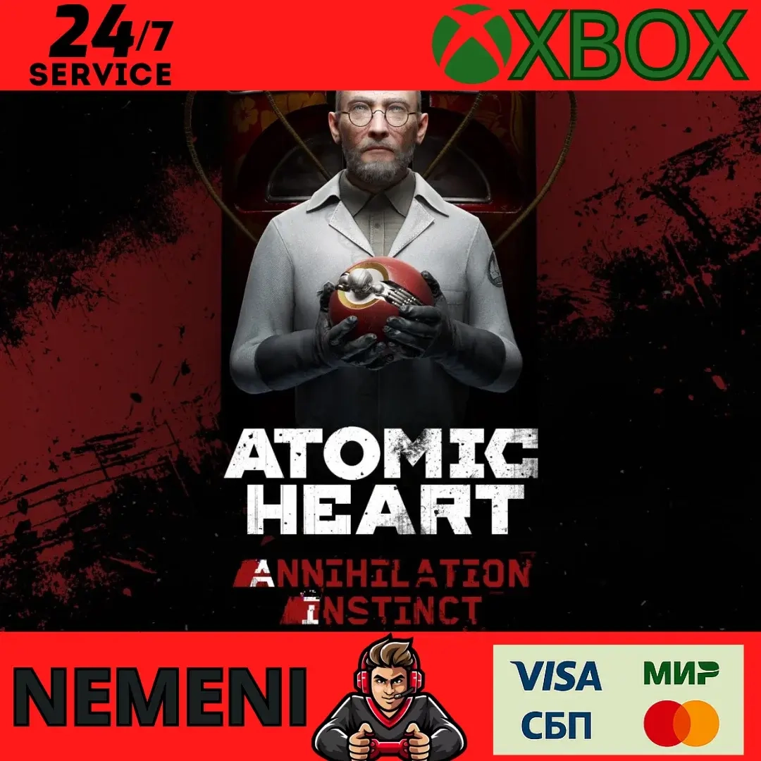Atomic Heart Annihilation Instinct DLC (Xbox) - Купить ключ