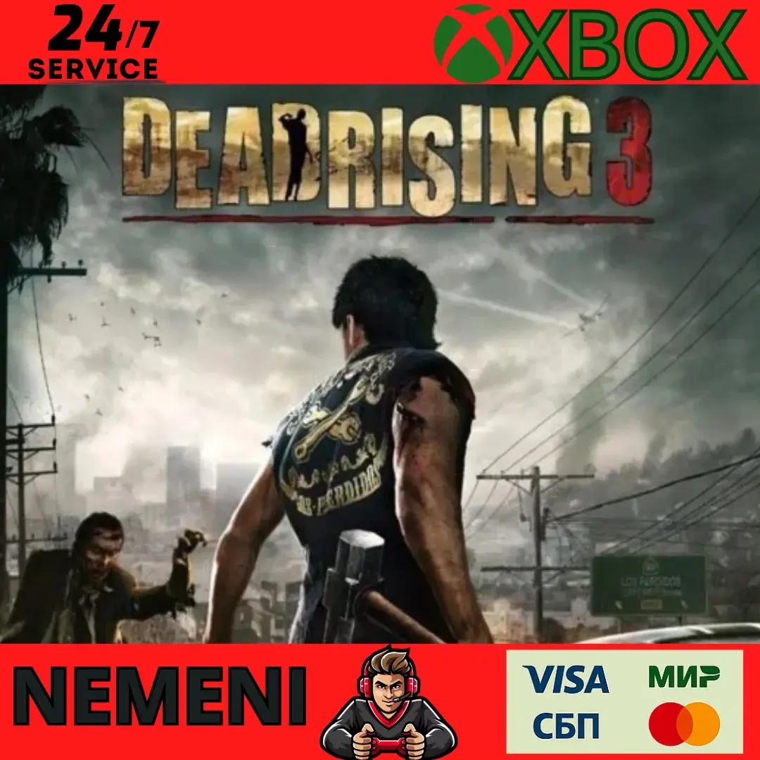 Dead Rising 3: Apocalypse Edition | Ключ Xbox One | Microsoft Store