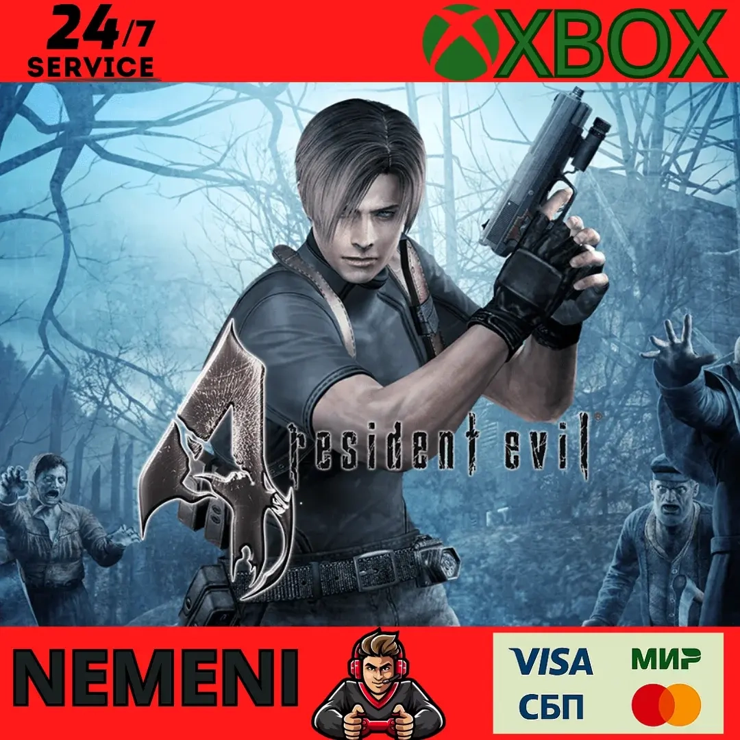 Resident Evil 4 Xbox One KEY | Цифровой ключ