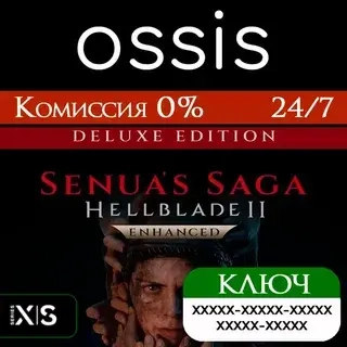 Senua's Saga Hellblade II Deluxe | Xbox Ключ - Microsoft Store