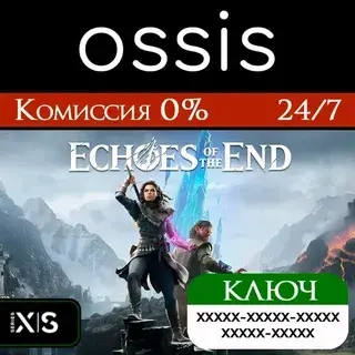 Echoes of the End | Xbox Series X|S Ключ | Microso...