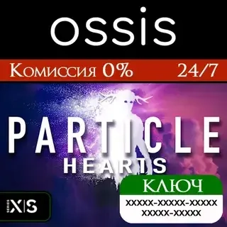 Particle Hearts Xbox Series X|S: ключ активации для Microsoft Store