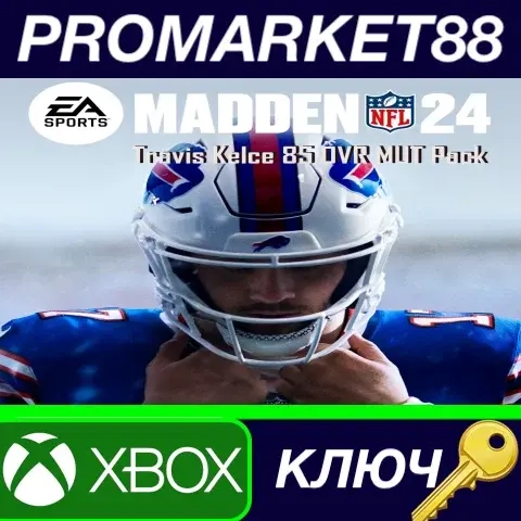 Madden NFL 24: Travis Kelce MUT Pack (Xbox Series ...