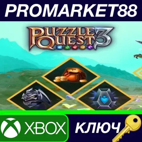 Puzzle Quest 3 DLC для Xbox One | Global+Россия | Ключ