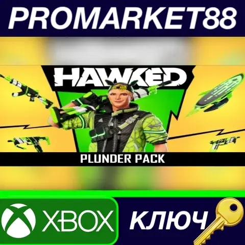 Hawked - Plunder Pack DLC Xbox (Global+Россия) - Ключ