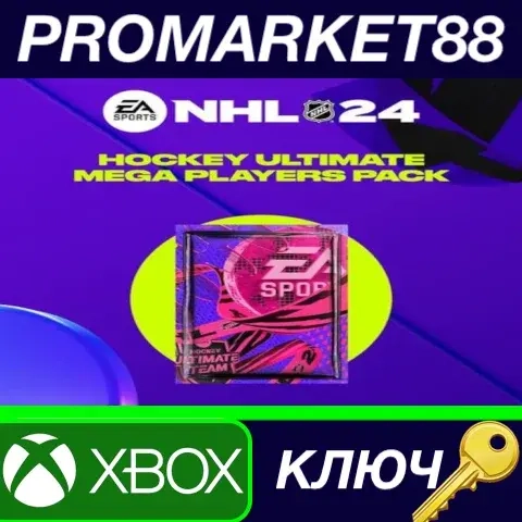 NHL 24 Mega Players Pack DLC | Xbox One | Global+Р...