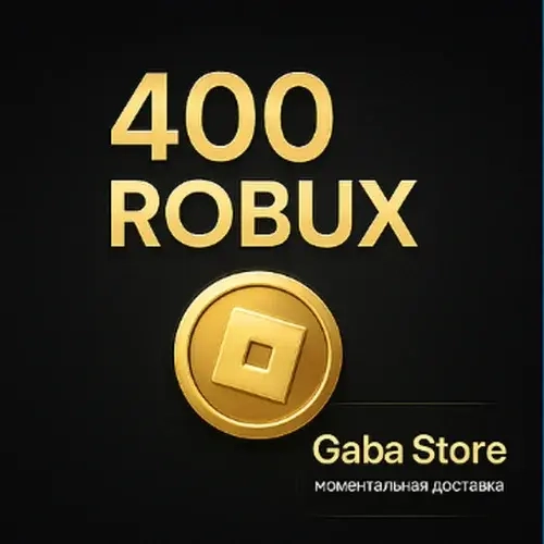 Roblox 400 Robux | Ключ GLOBAL | Подарочная карта ...