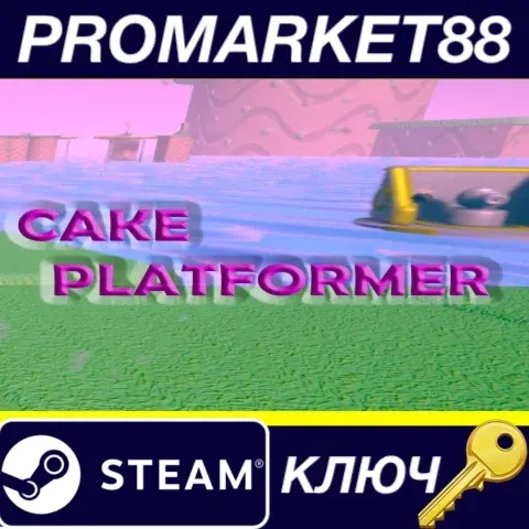 Cake Platformer Steam Ключ GLOBAL | Купить онлайн