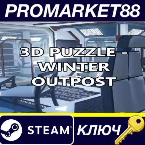 3D PUZZLE - Winter Outpost Steam Ключ GLOBAL | Купить онлайн