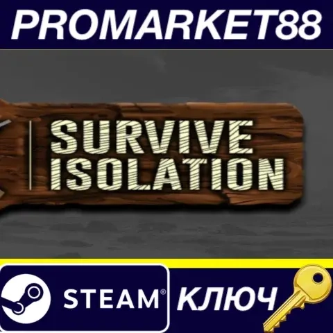 Survive Isolation Steam Ключ Global+Россия | Купить онлайн