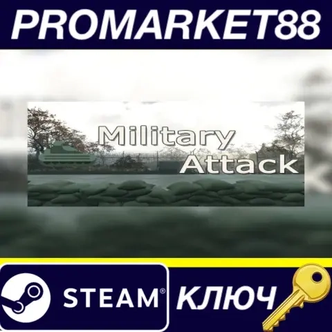 Military Attack Steam Ключ GLOBAL | Активация Россия | Купить