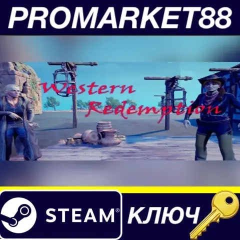 Western Redemption Steam Ключ GLOBAL | Активация Россия