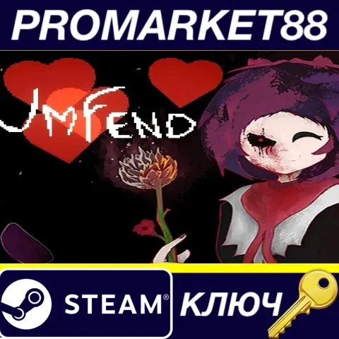Umfend Steam Ключ GLOBAL+Россия | Купить онлайн