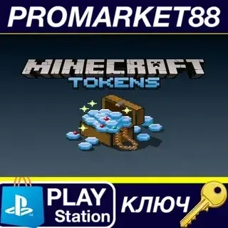Minecraft 3500 Token Pack DLC EU PS5 Ключ Европа