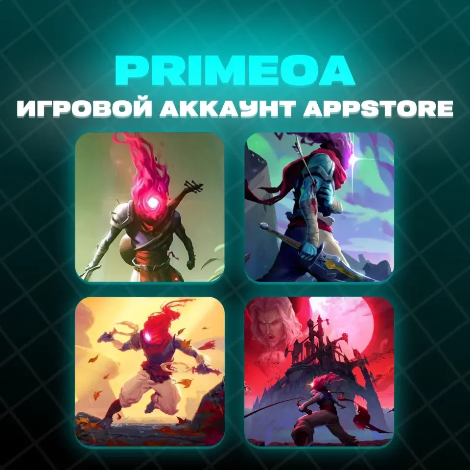 Dead Cells + Дополнения для iOS: Купить Общий Аккаунт