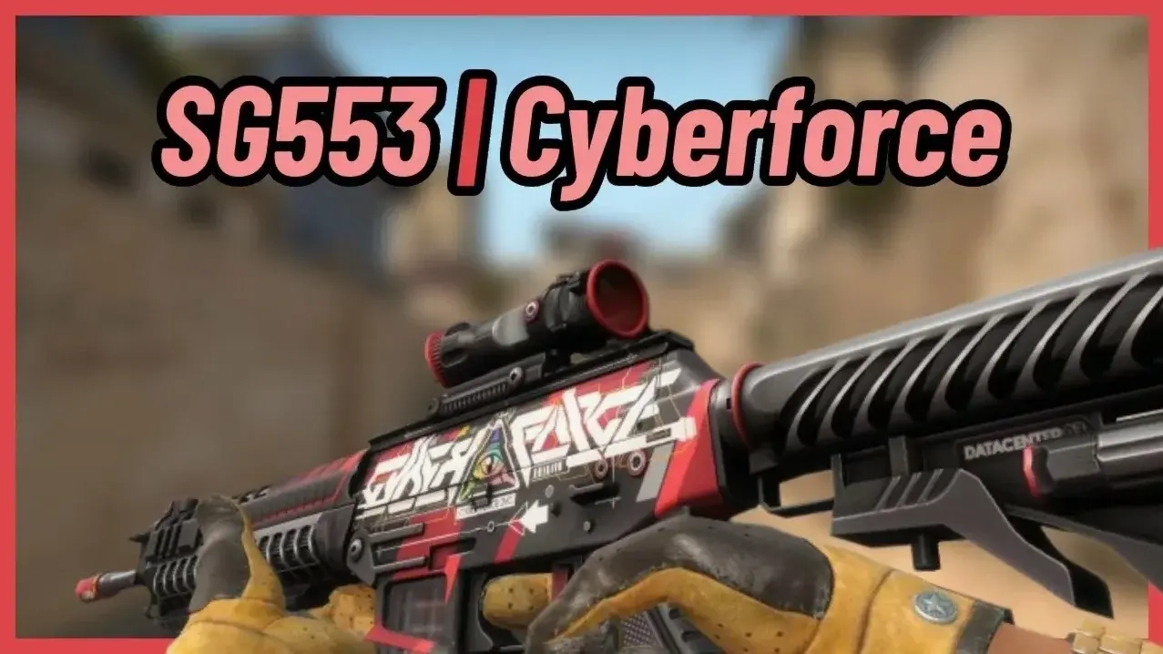SG 553 | Киберсила: Купить скин CS:GO онлайн